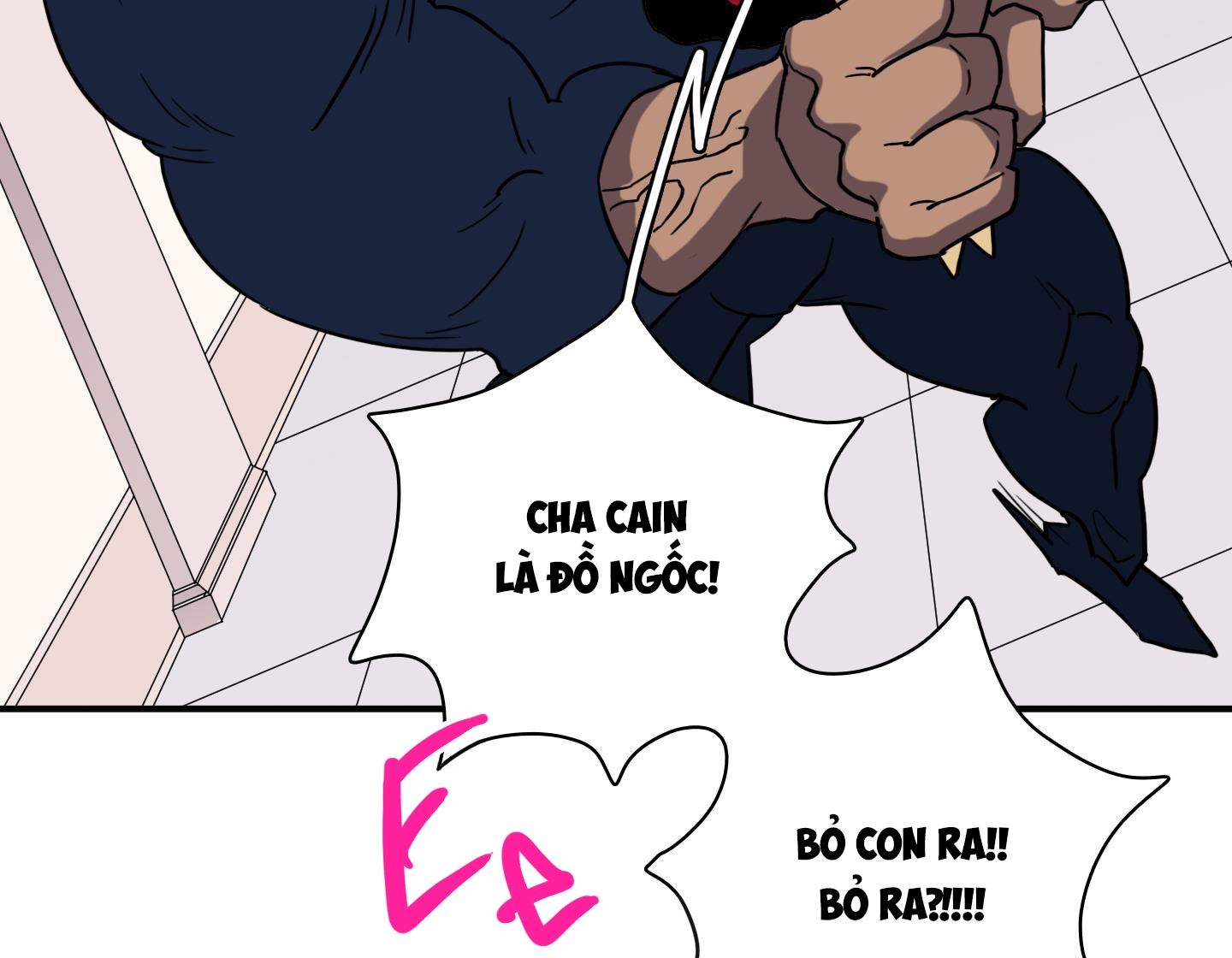 dear door chapter 137 51