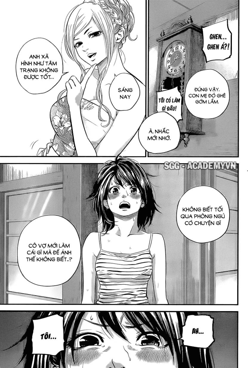 hare kon chapter 17 3