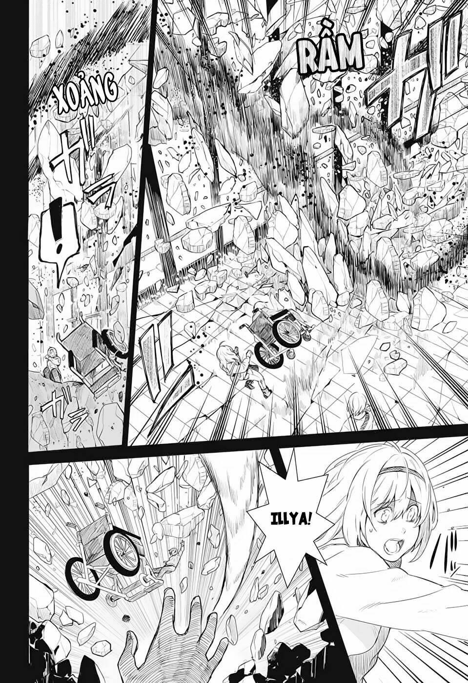 futaribocchi sensou chapter 1 23