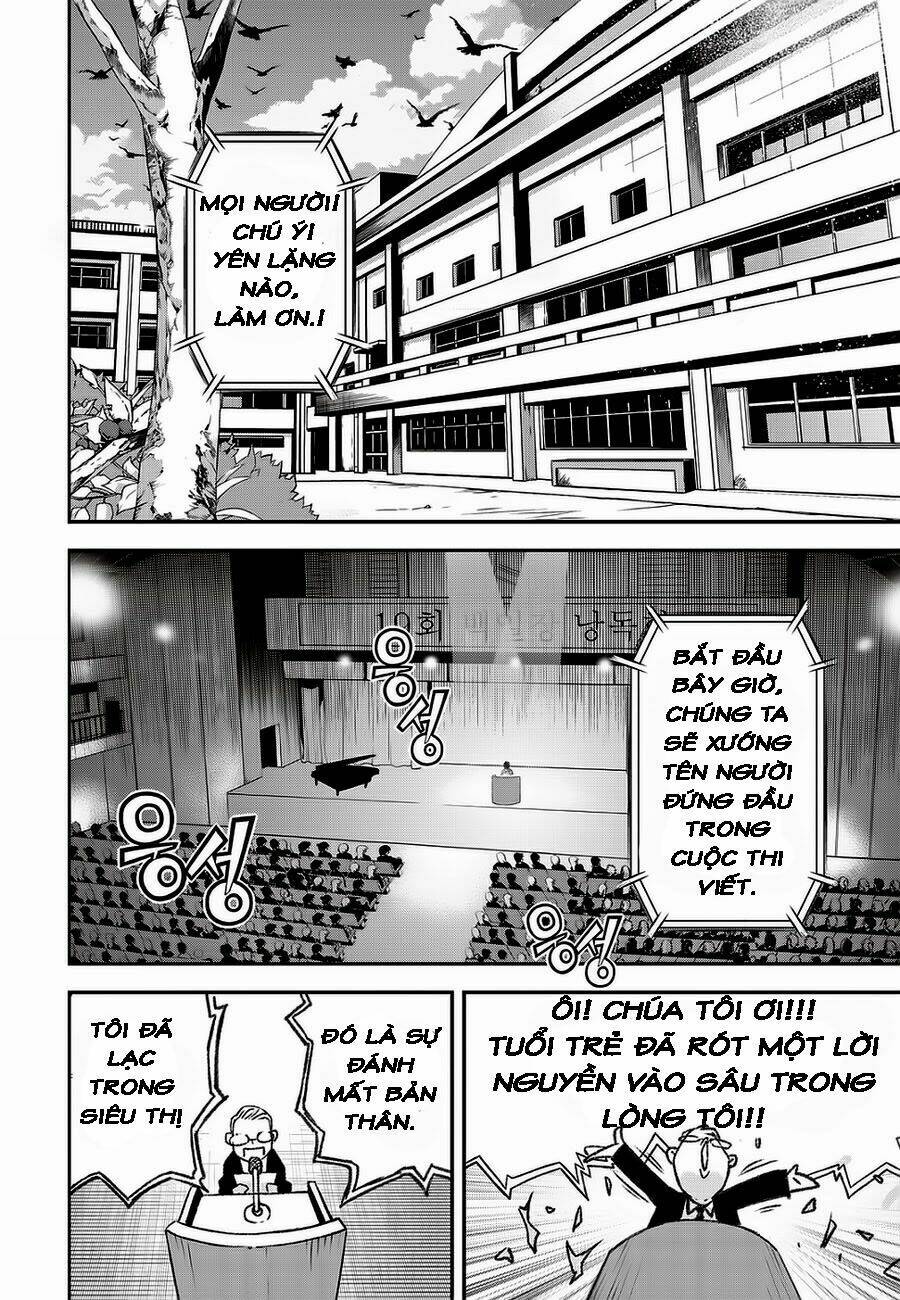 delusional boy chapter 1 48