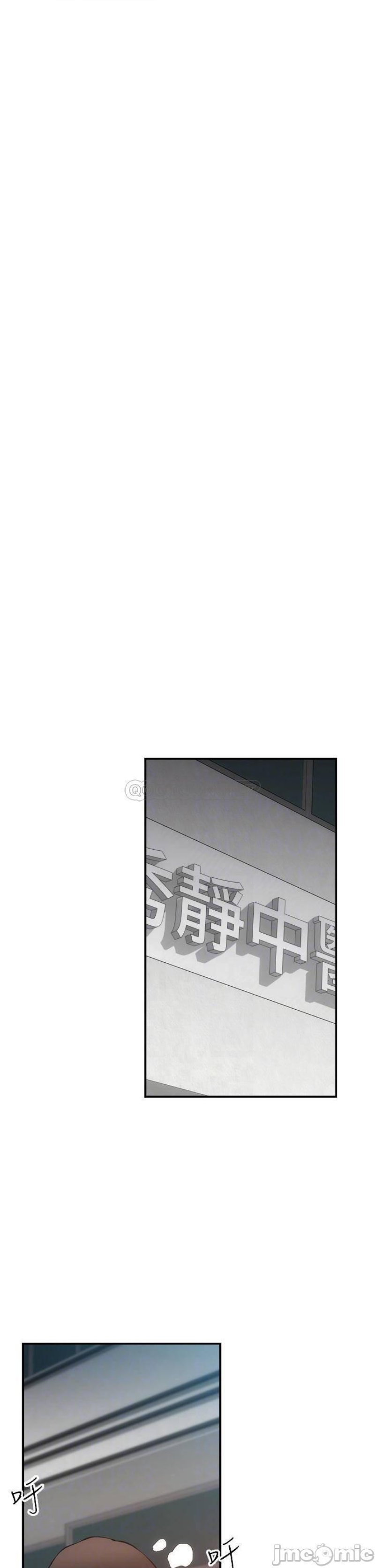 phẩm giá em dâu chapter 52 12