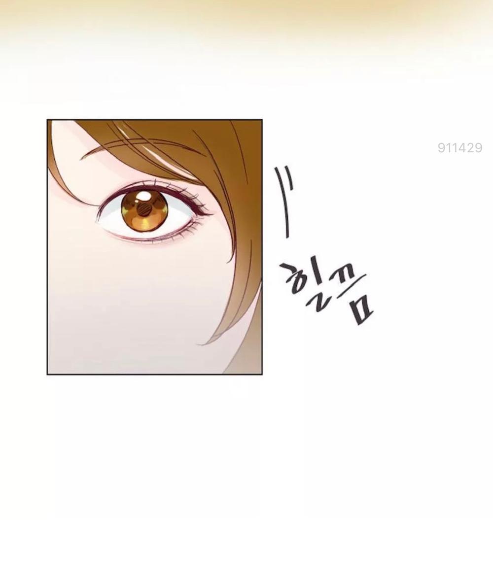 tôi kết hôn cùng antifan chapter 1.1 16