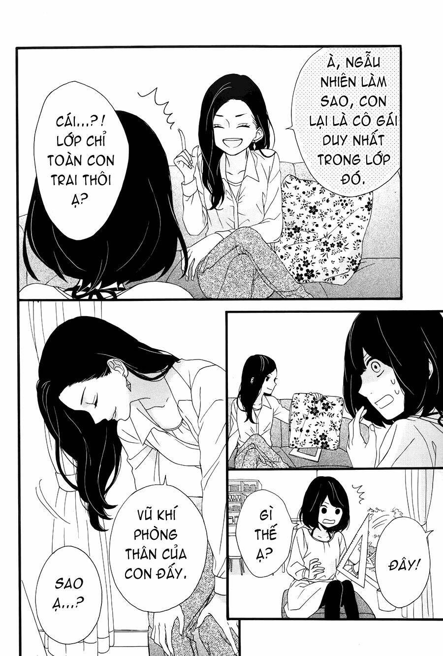 koko kara saki wa ng chapter 1 12