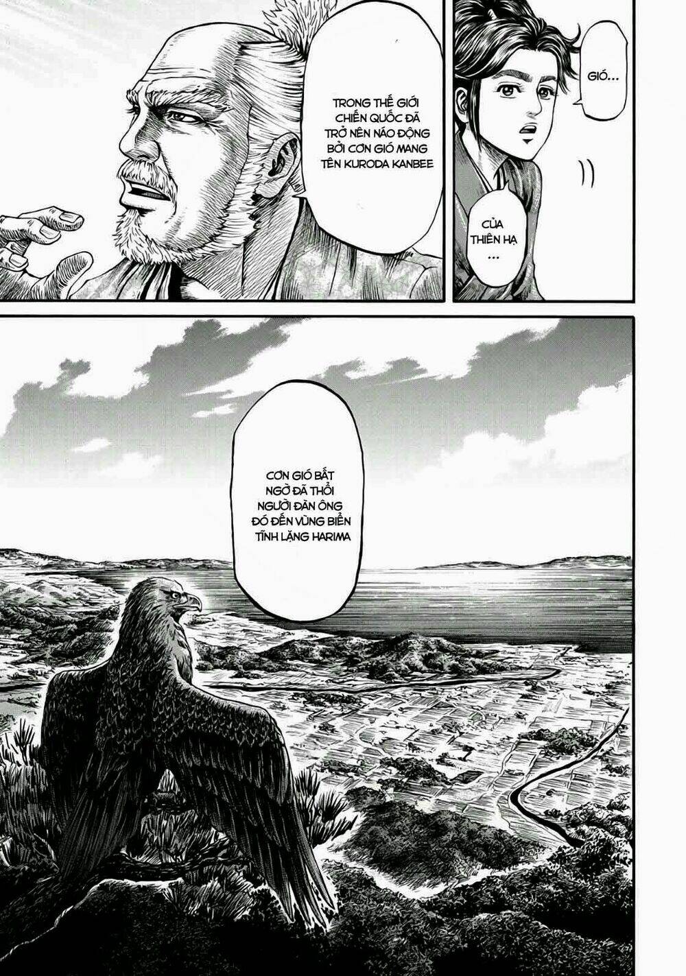 quân sư gió chapter 1.3 25