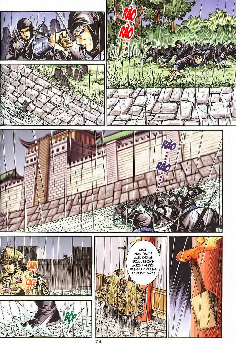 tầm tần ký chapter 129 14