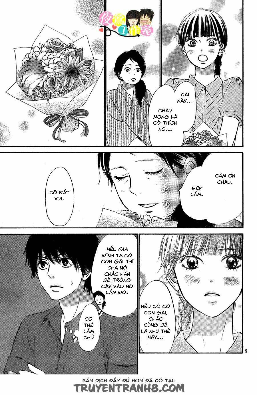 anh đã cho em biết bao thứ đầu tiên chapter 109 11