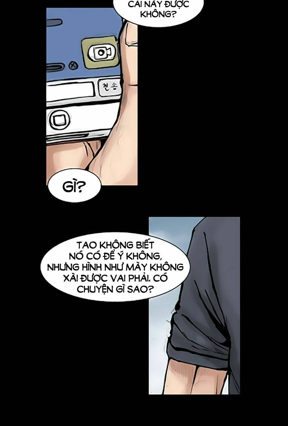 dokgo | độc cô chapter 55 7