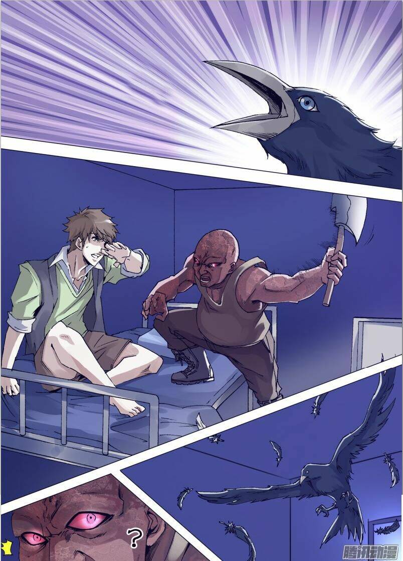 thần ảnh mê hành chapter 30 10