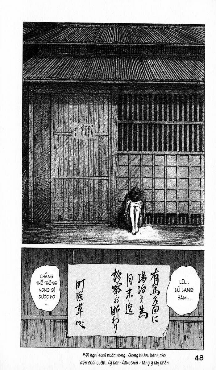 mugen no juunin chapter 5.1 8