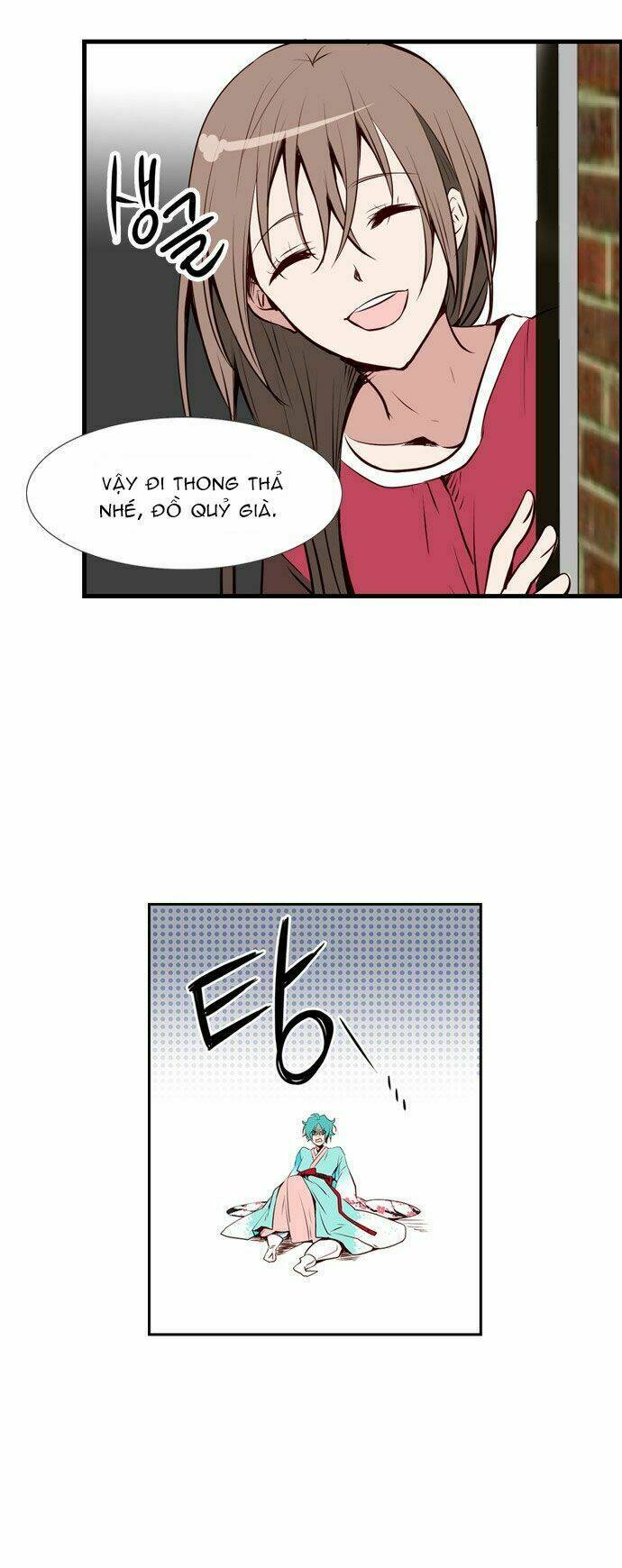 golden change chapter 4 28