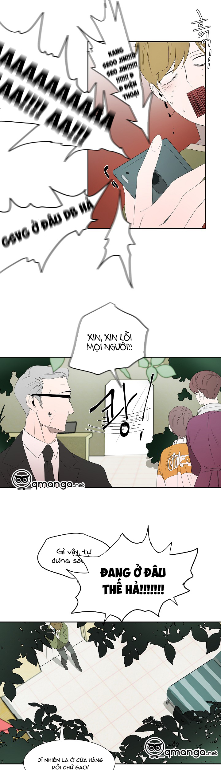 ever green chapter 4 19