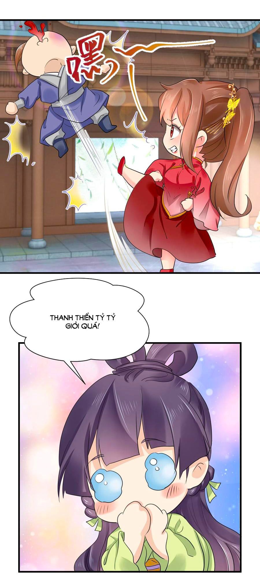 hãn phi đương gia: lãnh vương xin tự trọng chapter 67 16