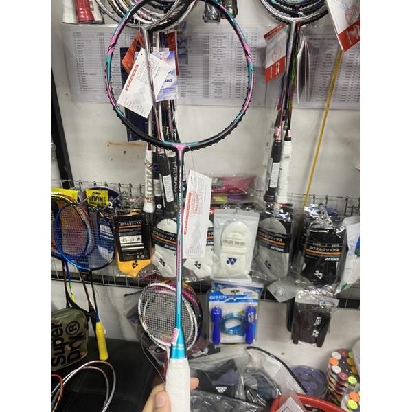 Vợt Lining Aeronaut 6000 Max / Power/ Control/ Speed (khung chưa cước