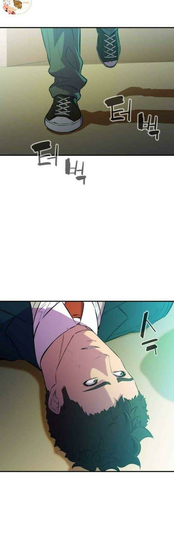 nhân vật phản diện bất tài chapter 12 27