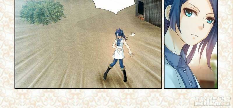 kỳ hiệp địa cầu chi chân tướng trong sa mạc chapter 2 27