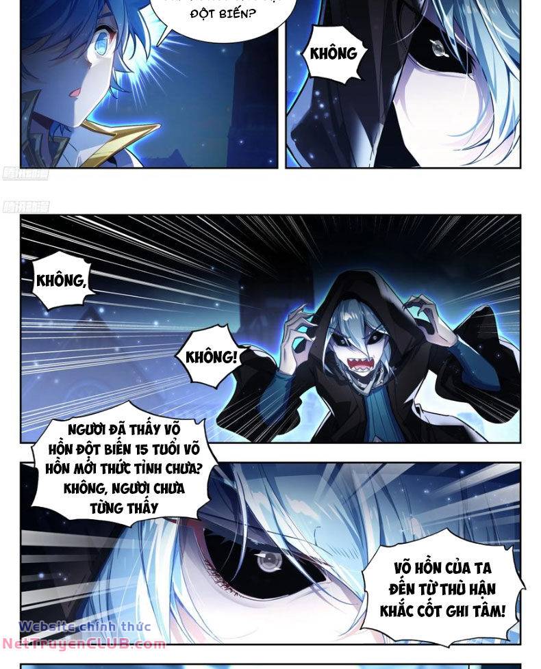 tuyệt thế đường môn - đấu la đại lục 2 chapter 422 2