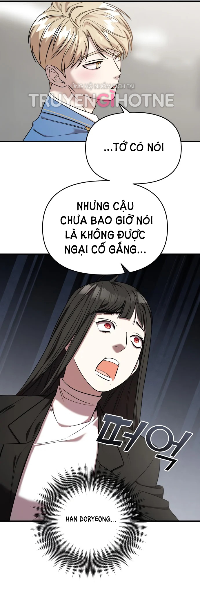 phản diện thuần túy chapter 42.1 5