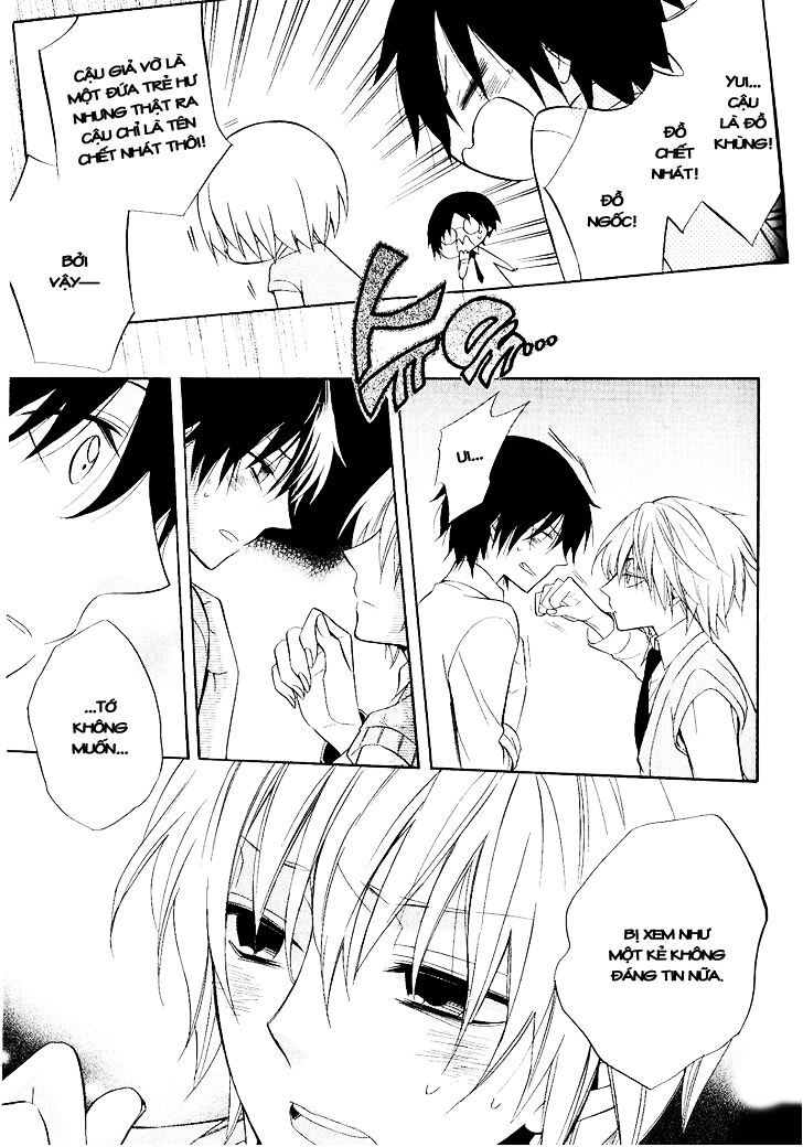 houou gakuen misoragumi chapter 20 13