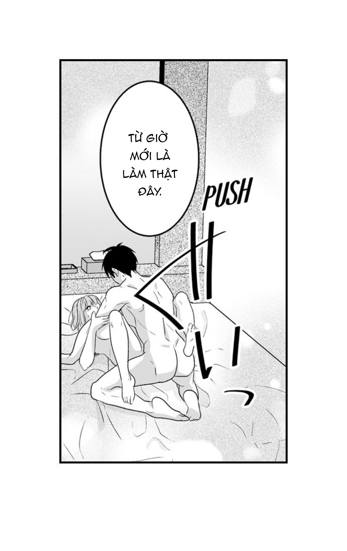 làm thế nào để người chưa có kinh nghiệm trong chuyện đó trở thành phóng viên 18+ (full) chapter 13.2 1