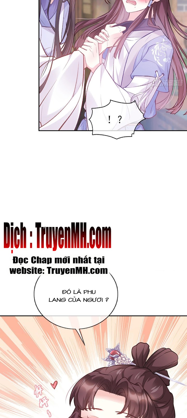 kiều mỵ phu lang, tại tuyến lục trà chapter 32 4