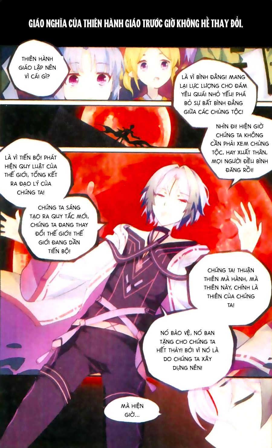 thiên hành thiết sự chapter 55 9