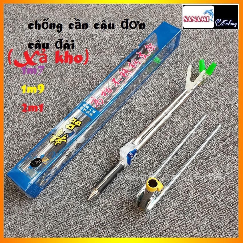 Chống Cần Câu Đài 1m7 1m9 2m1 Chống cần câu đơn- SANAMI FISHING