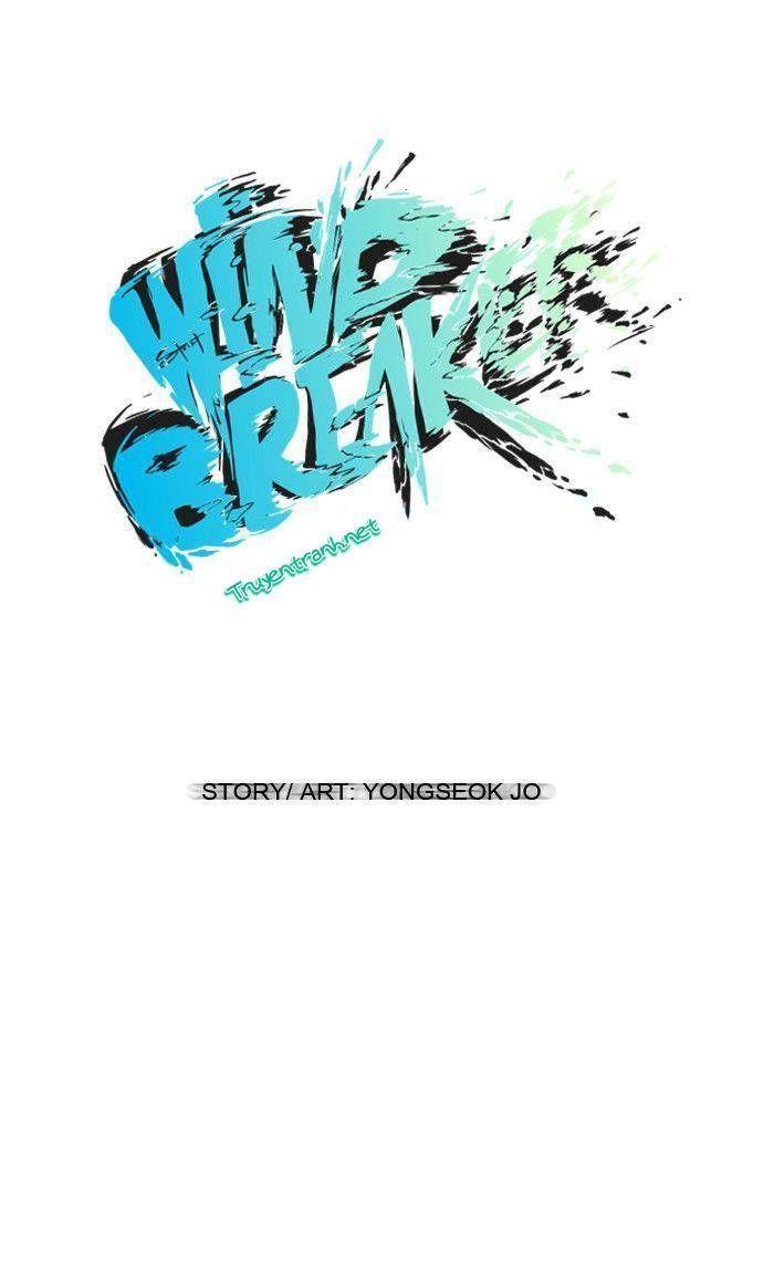 wind breaker chapter 30 20