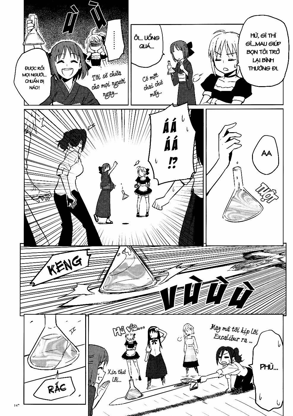 all round type moon chapter 3 33