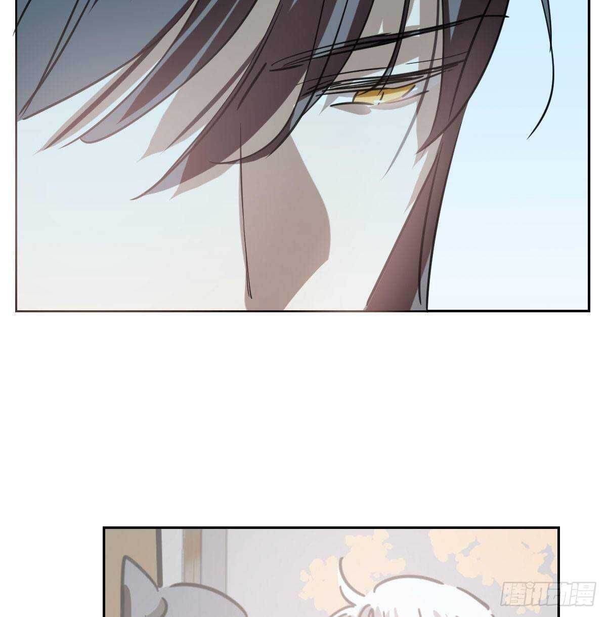 Bắt Lấy Ngao Ngao chapter 116 - Trang 63