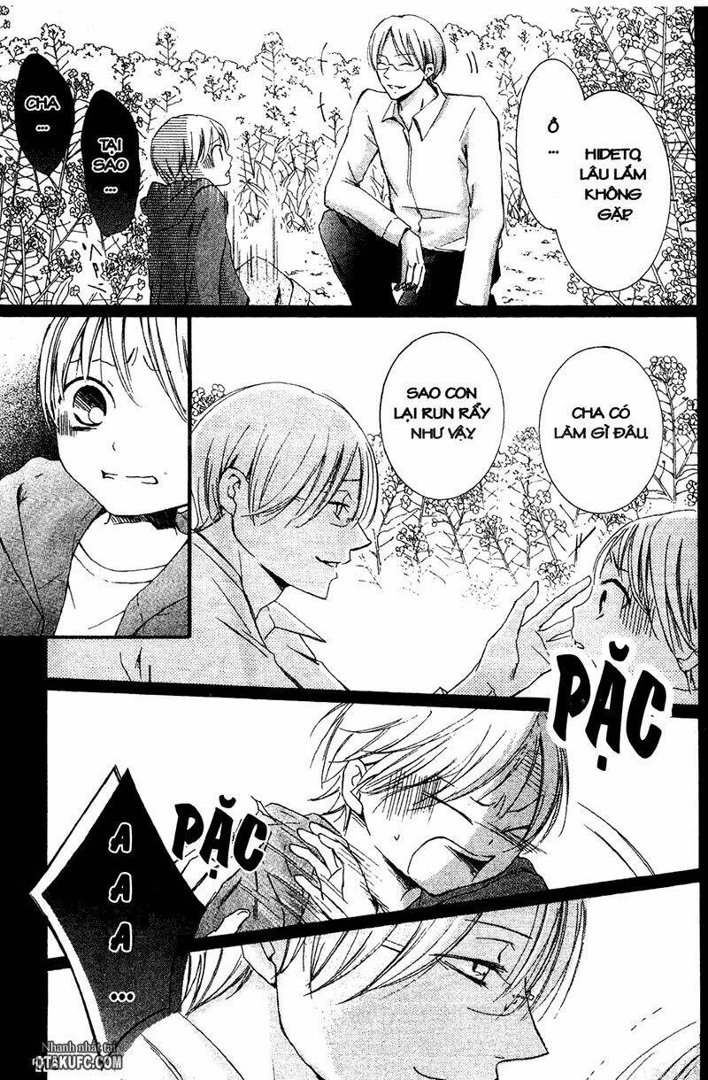 pen saki ni syrup chapter 7 23