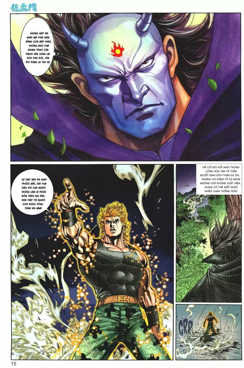 cựu tác long hổ môn chapter 1219 15