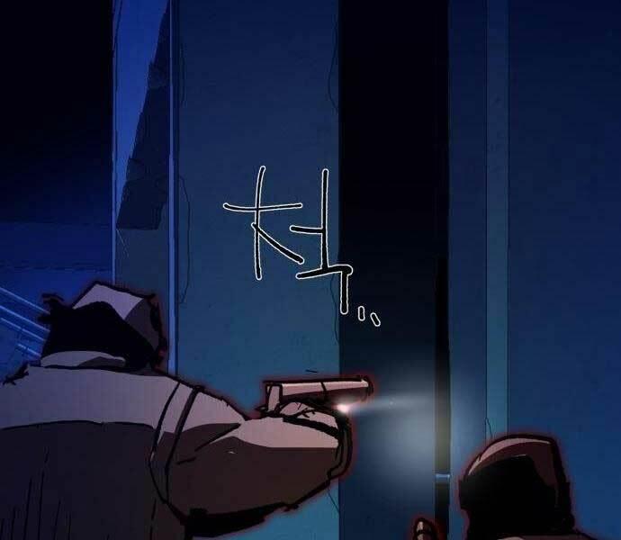 bạn học tôi là lính đánh thuê chapter 137 27