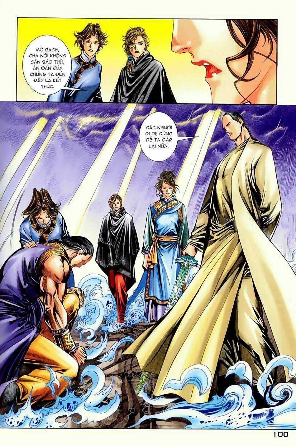 ngọa hổ tàng long i+ii chapter 12 31