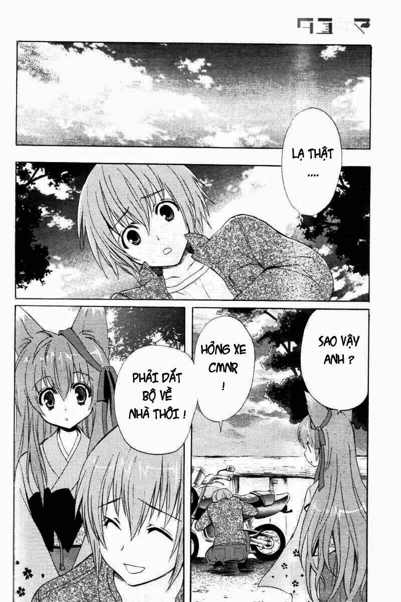 tayutama - kiss on my deity chapter 1 22