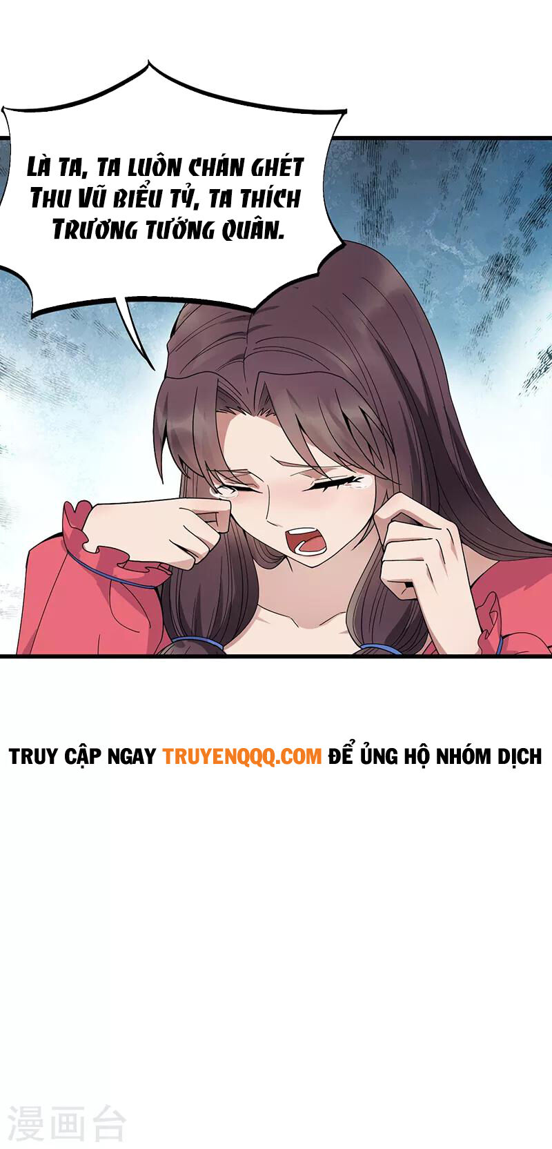 cuồng nữ trọng sinh - hoàn khố thất hoàng phi chapter 148 4