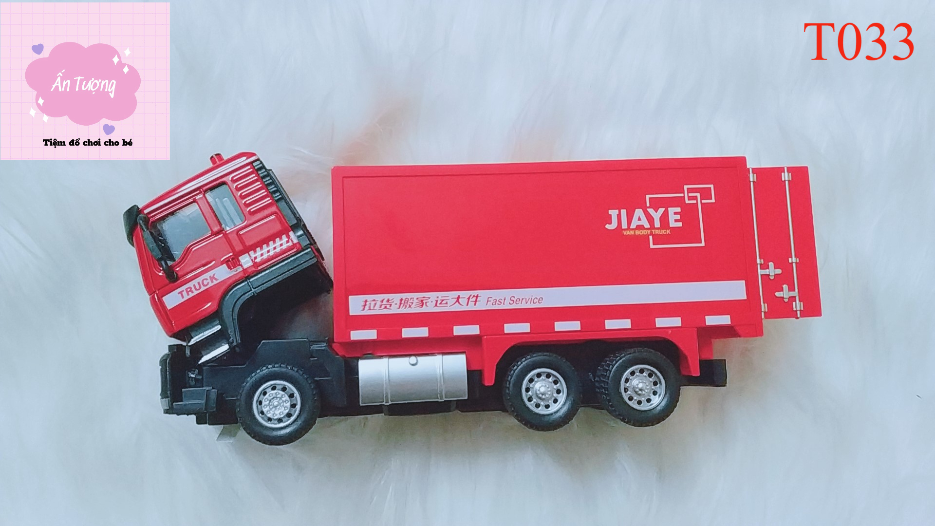 Đồ chơi mô hình xe tải Container, xe chở bưu kiện có đèn có nhạc, đầu xe bằng kim loại chi tiết sắc sảo, chạy đà rất xa