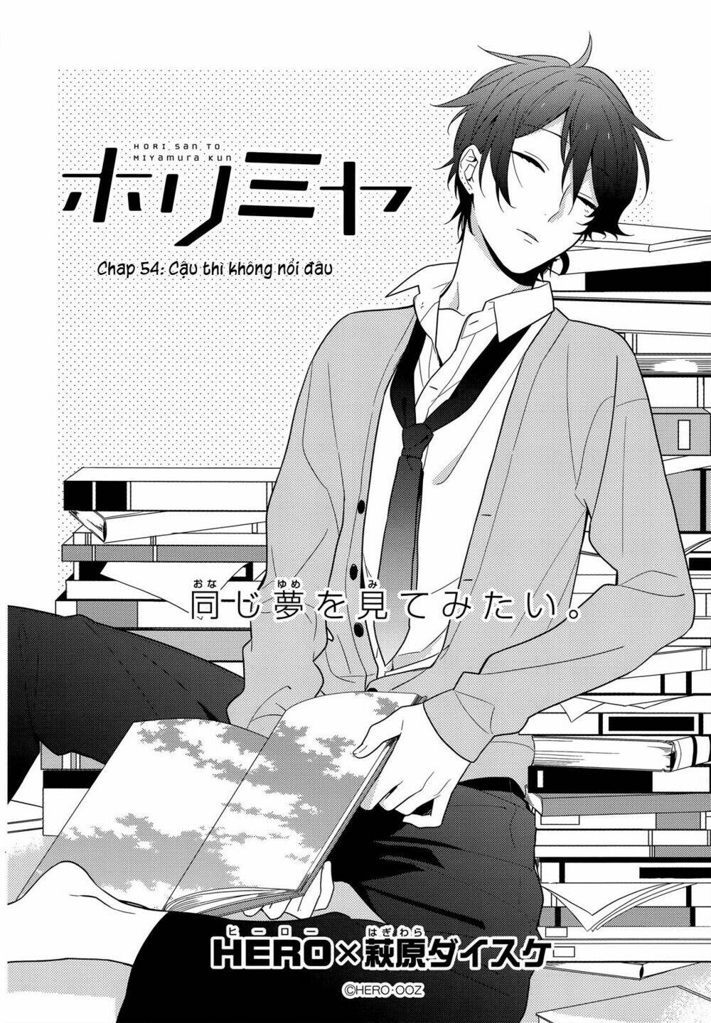 chuyện của hori và miyamura chapter 54 4