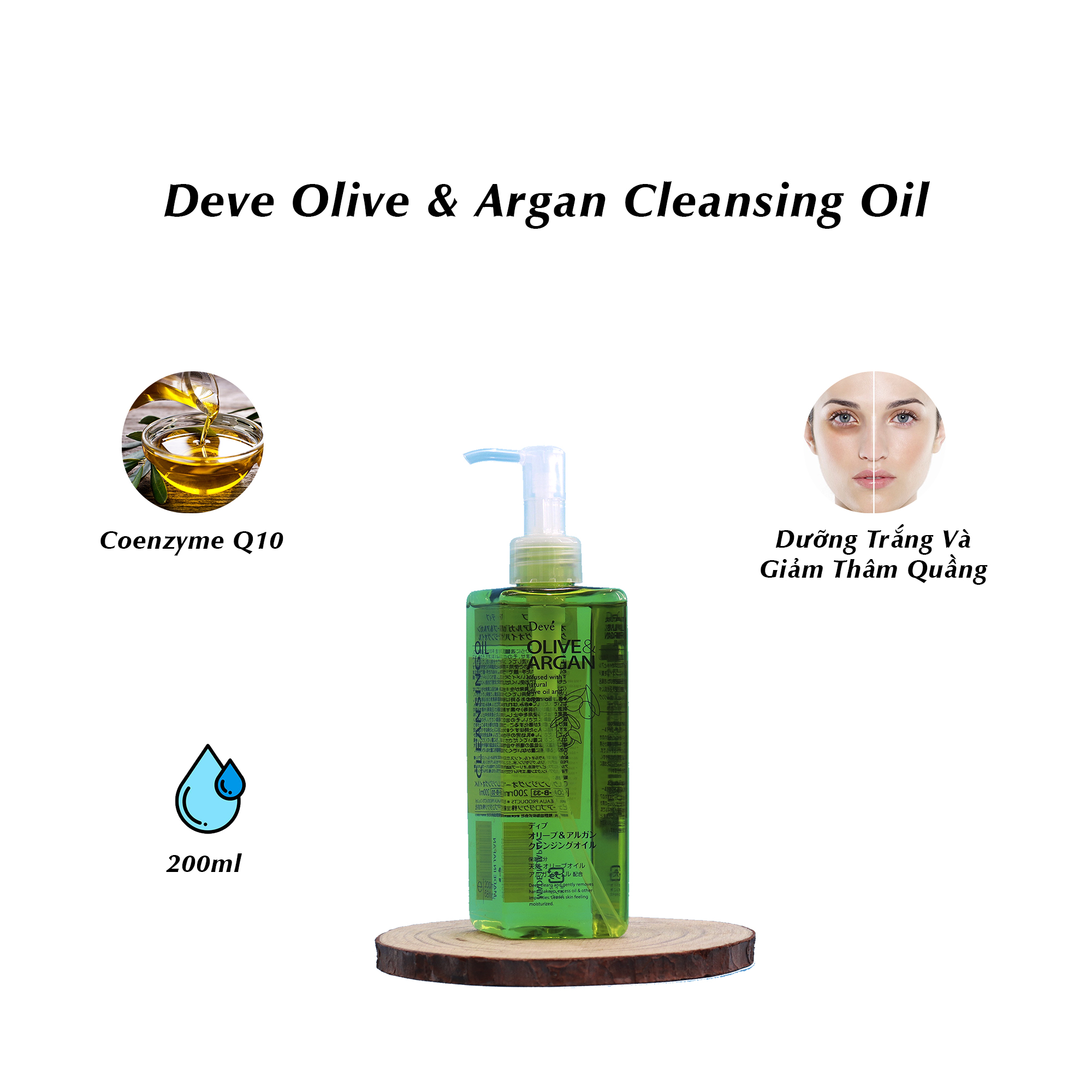 [Nhật Bản] Dầu Tẩy Trang Kumano Deve Chiết Xuất Dầu Olive Và Dầu Argan 200ml