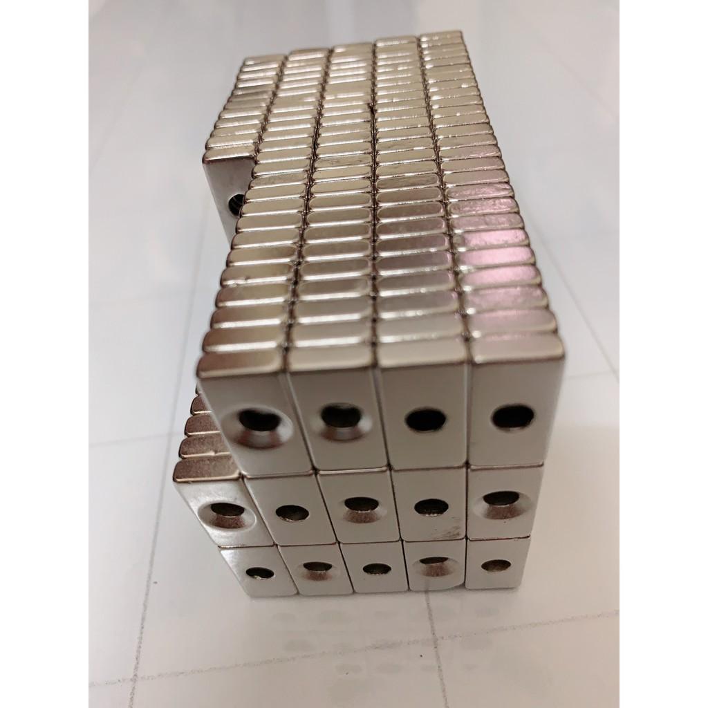 Nam châm viên 20x10x4 vát lỗ 4mm