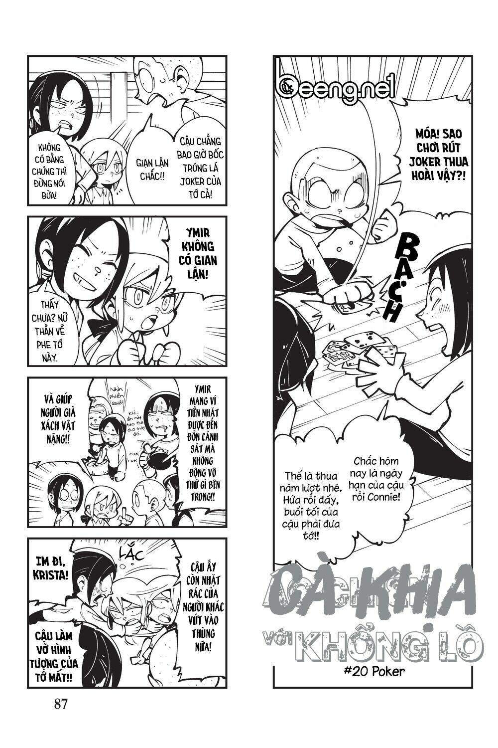 cà khịa với khổng lồ chapter 5 10