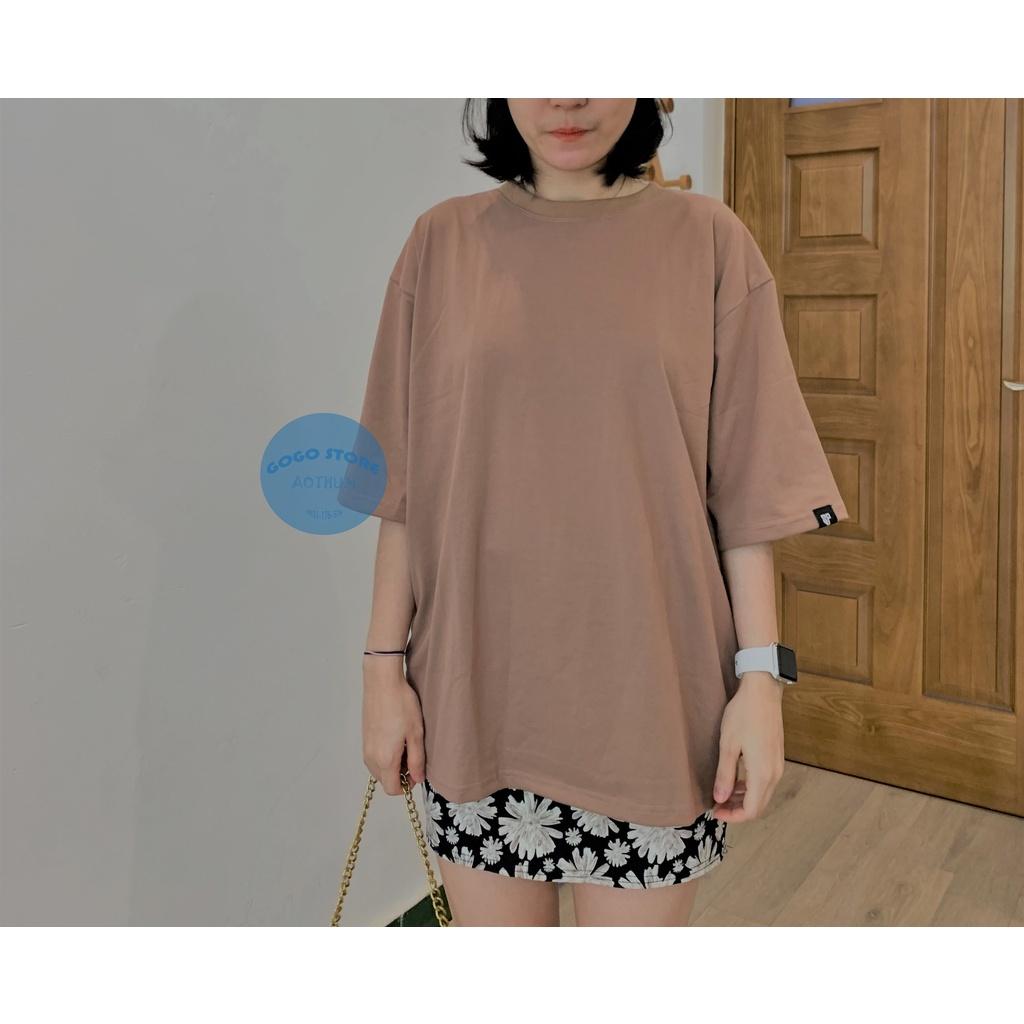 Áo thun trơn nâu đất nhạt- nam nữ-freesize