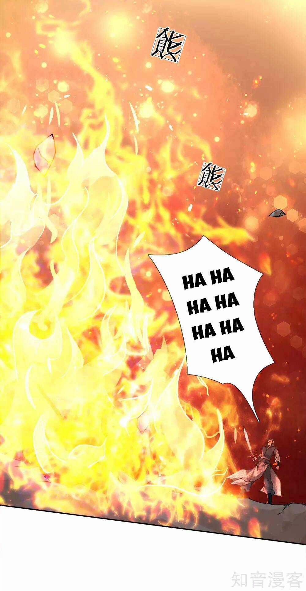 thân thể của ta là kiếm chủng chapter 46 14