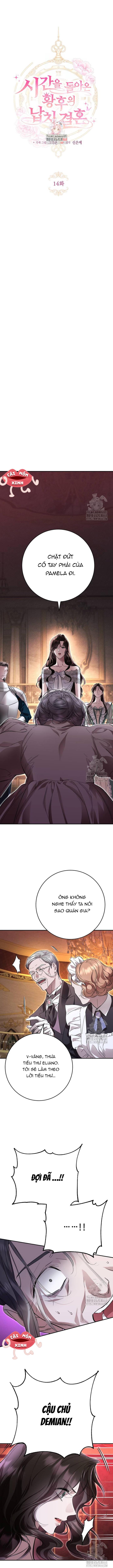 cuộc hôn nhân bị bắt cóc xuyên thời gian của hoàng hậu chapter 14 1