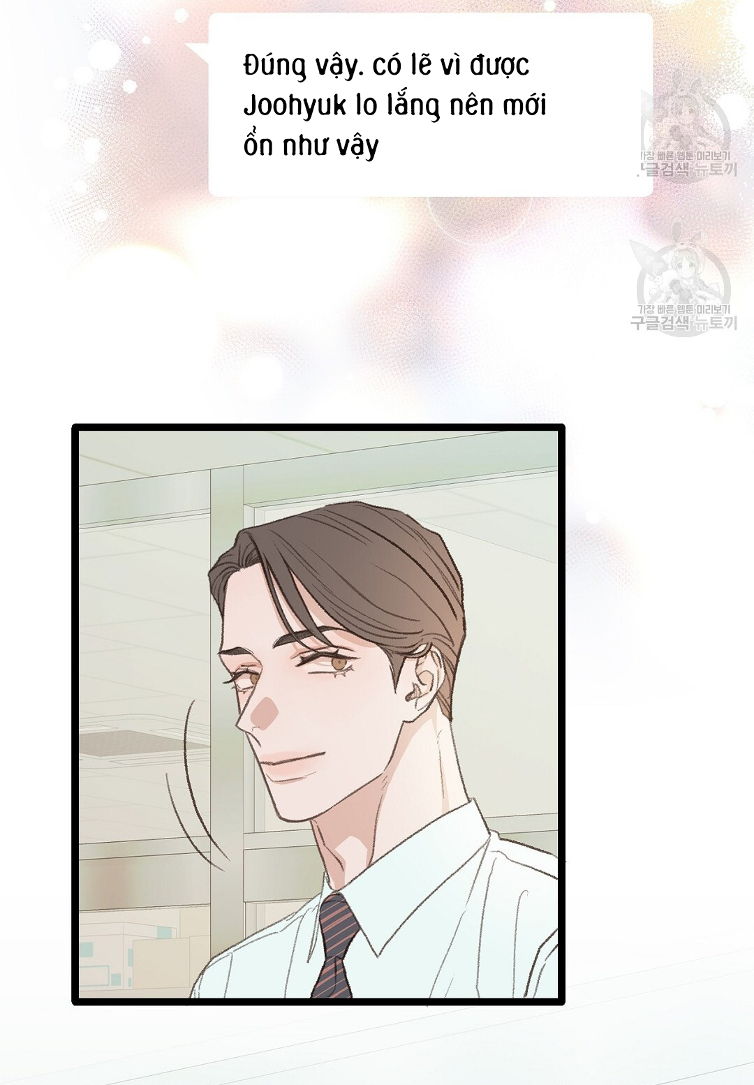 vùng cấm tình yêu của beta chapter 41 8