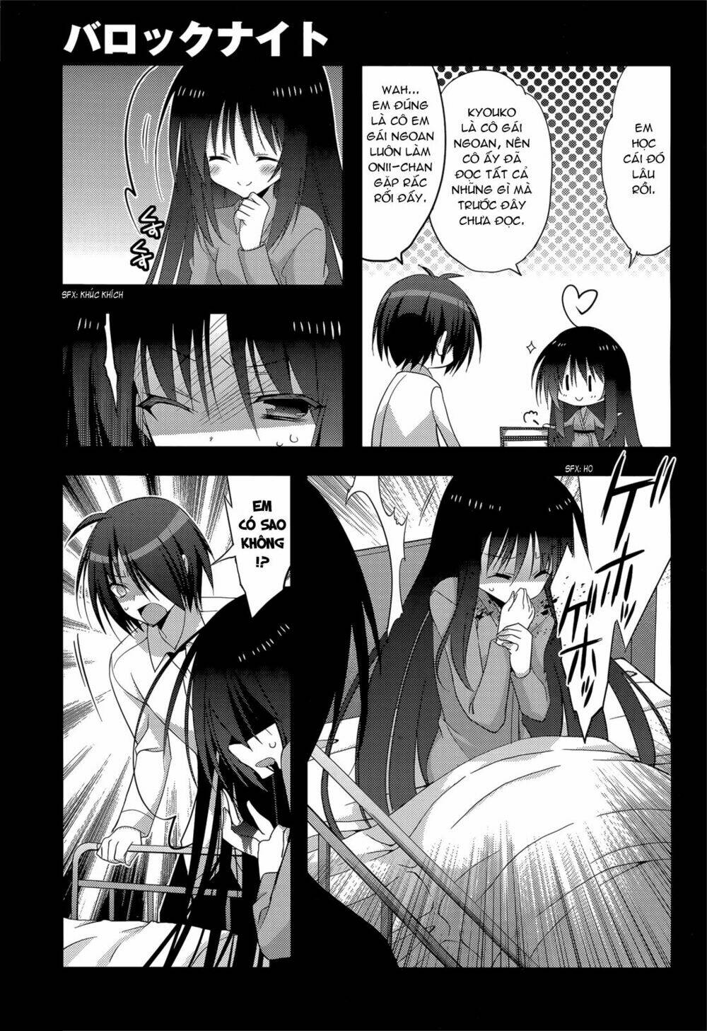 baroque k/night chapter 10 5