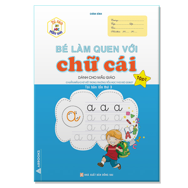 Bé Làm Quen Với Chữ Cái - Dành Cho Mẫu Giáo - Combo Tủ Sách Mần Non