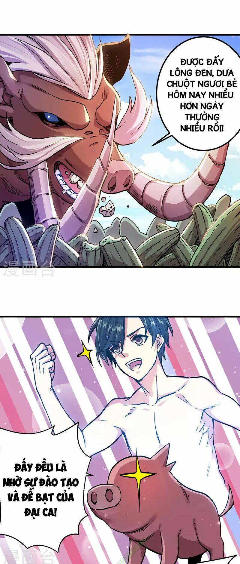 kiếm vũ chapter 3 8