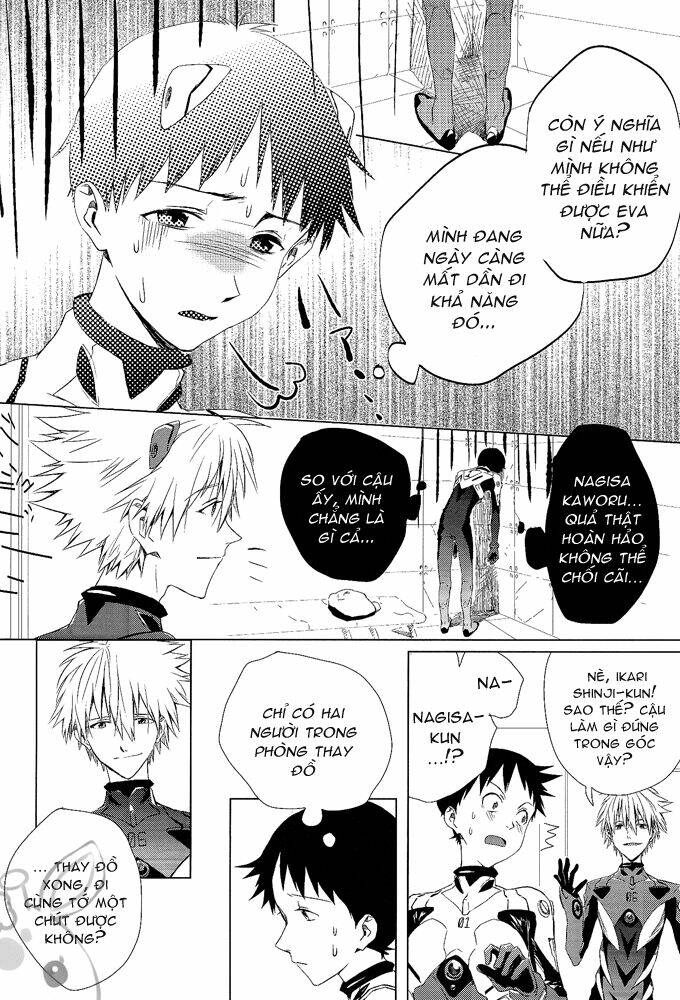 evangelion - resonance chapter 1 17