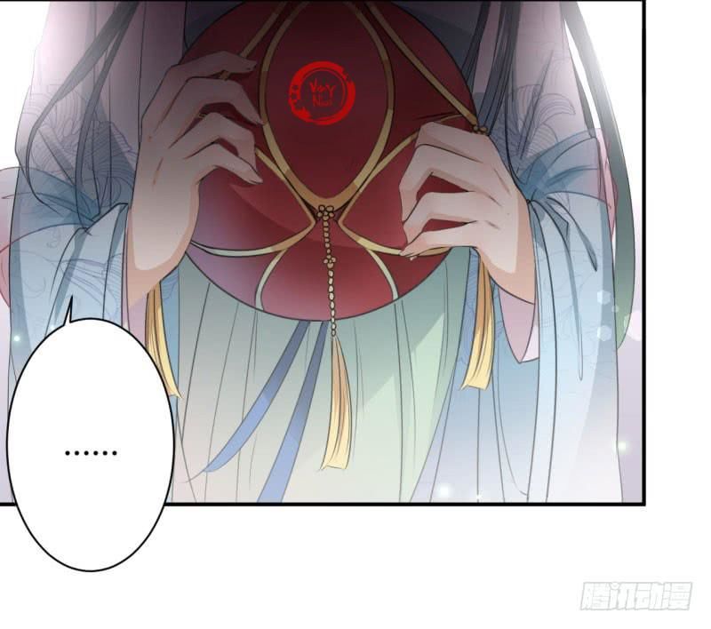 vương gia không thể trêu chapter 19 36