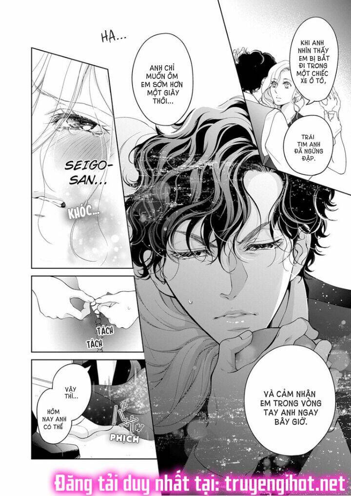 omae no subete wo daki tsukusu chapter 60 5